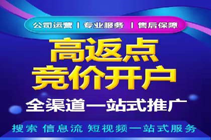 抖音信息流广告优化：提升转化率的技巧