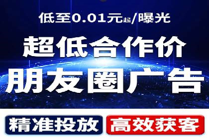 某某sem广告公司案例：中小企业SEM推广的秘诀
